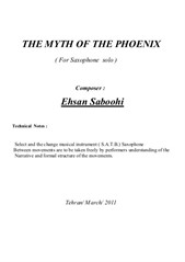The Myth of the Phoenix (for Saxophone)